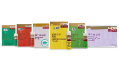 Cough and Cold Series