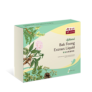 EYS Botanical Bak Foong Extract Liquid