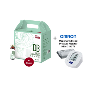 2 Boxes DB Ling Zhi + 1 unit Omron Blood Pressure Monitor