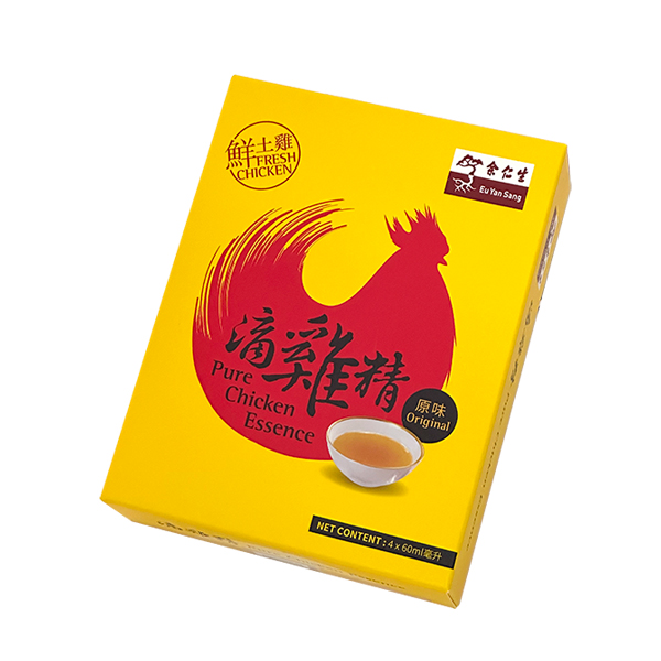 (Mini Box) Pure Chicken Essence