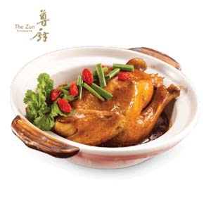 Braised Kampung Chicken with Chinese Herbs