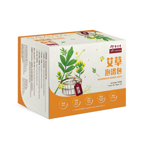 Wormwood Herbal Bath