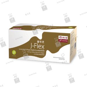 EYS J-Flex
