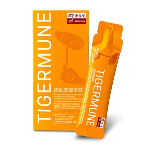 EYS TigerMune