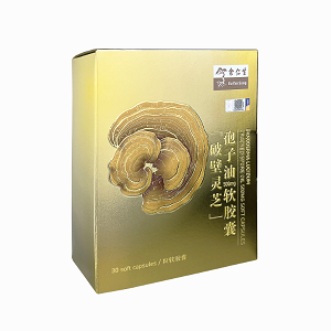 Ganoderma Lucidum Cracked Spore Oil Soft Capsules