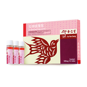 An Shen Jun Ging Powder