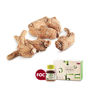Matured American Ginseng 150gm (Pack With Slices) FOC Ginkgo Biloba Extract EOC