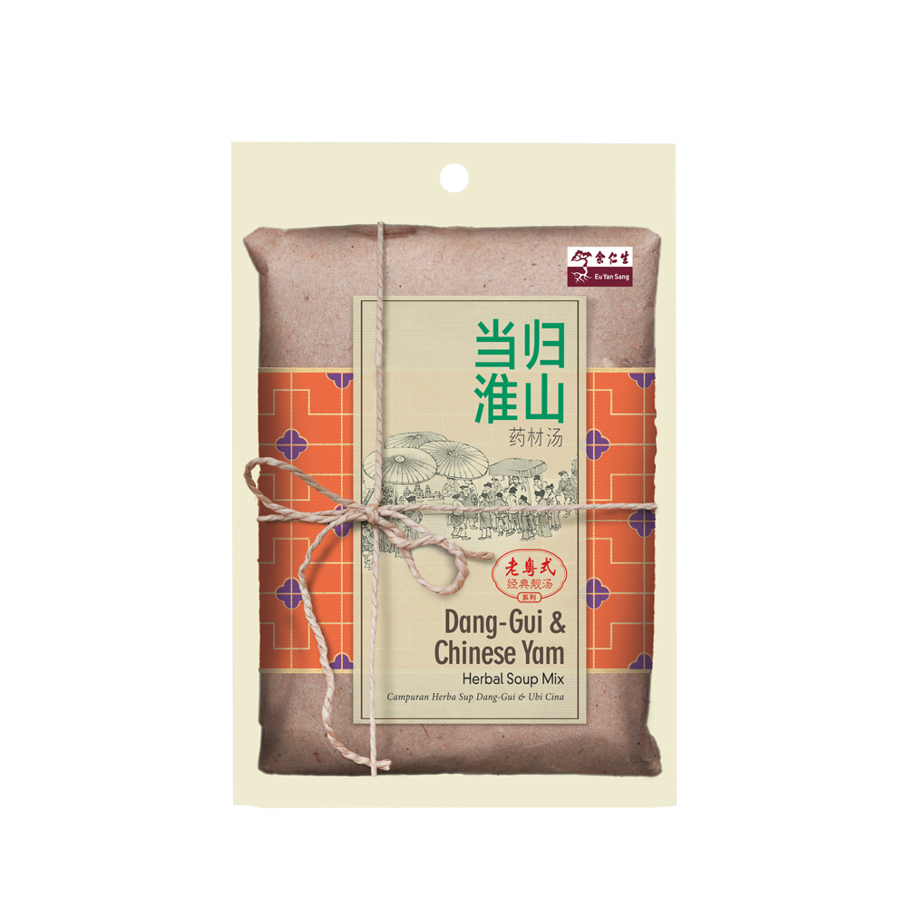 EYS Dang Gui & Chinese Yam Herbal Soup Mix
