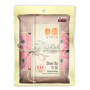 EYS Shen Xu Yi Qi Qing Bu Soup