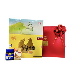Happiness Longevity Gift Box