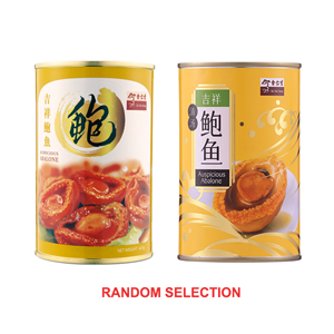 Auspicious Abalone