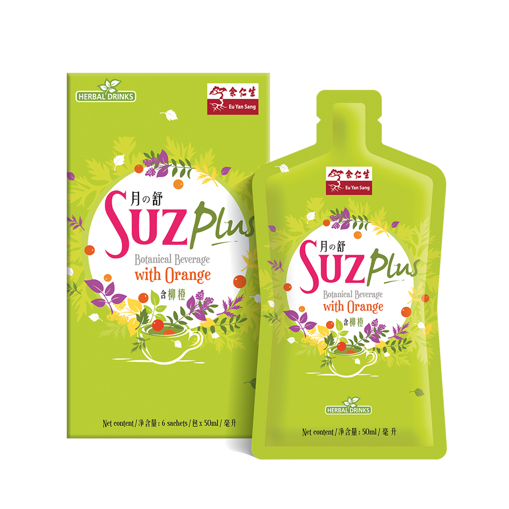 Suz Plus with Orange