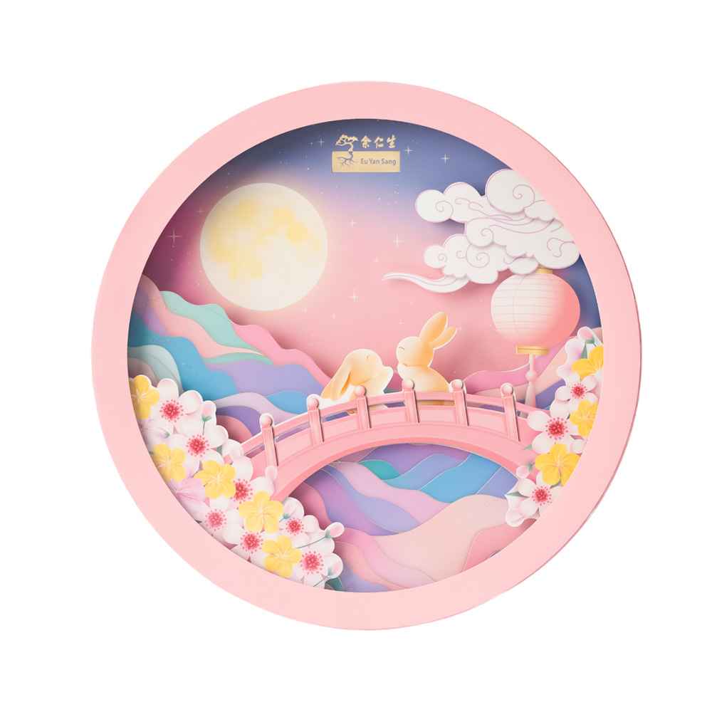(Pre-order) Moon Cake Gift Set-Happiness