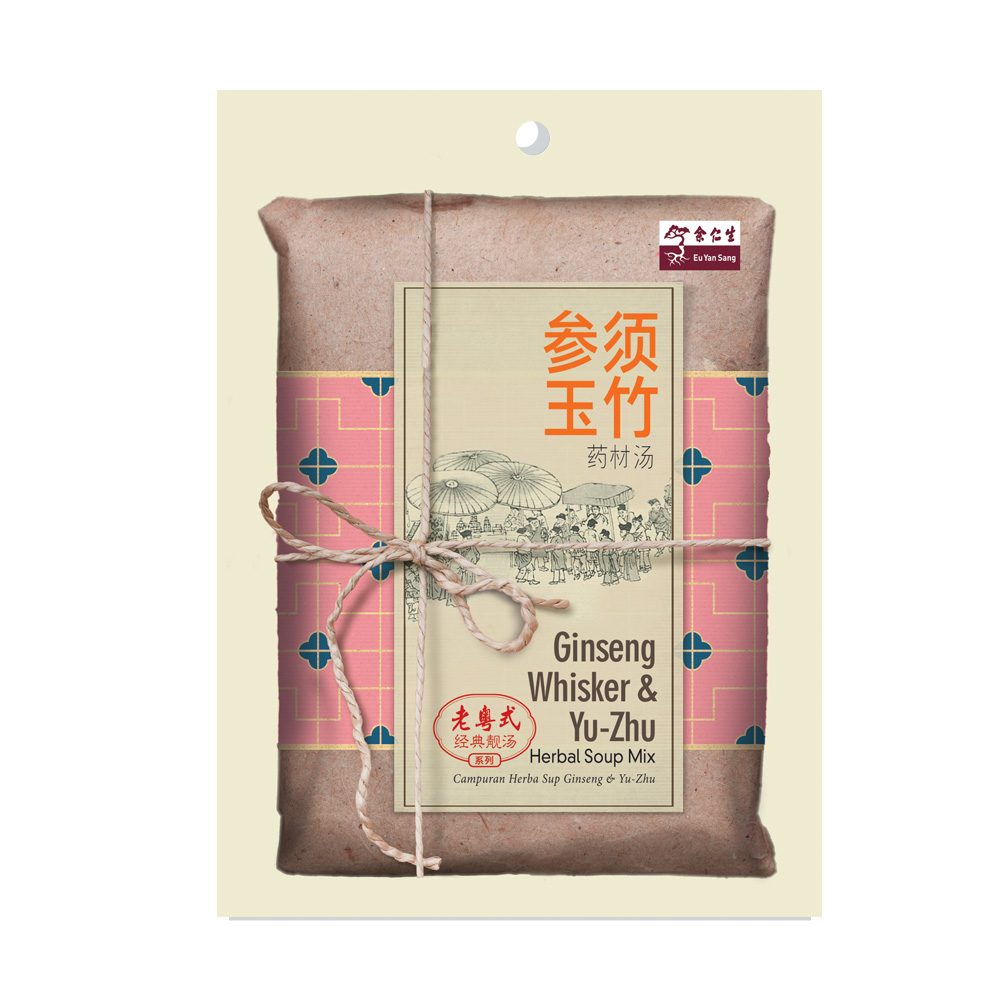 Ginseng Whisker&Yu Zhu Herbal Soup Mix