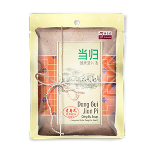 EYS Dang Gui Jian Pi Qing Bu Soup