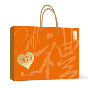 (Giftbox) EYS-EAG 5*70ml & EOCBZ 5*70ml