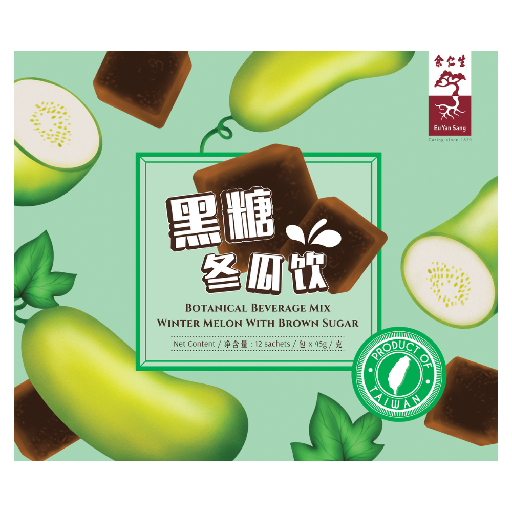 Botanical Beverage Mix Winter Melon with Brown Sugar