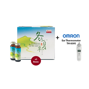 2 Boxes Pure Extract Of Cordyceps Mycelia 30 btls + 1 unit Omron Electronic NervOmron Ear Thermometer