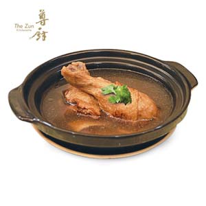 Steamed Chicken Drumstick with 'Yu Zhu'