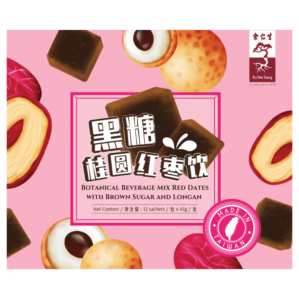Botanical Beverage Mix Red Dates with Brown Sugar and Longan