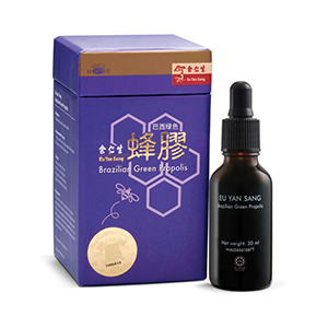 EYS Brazilian Green Propolis