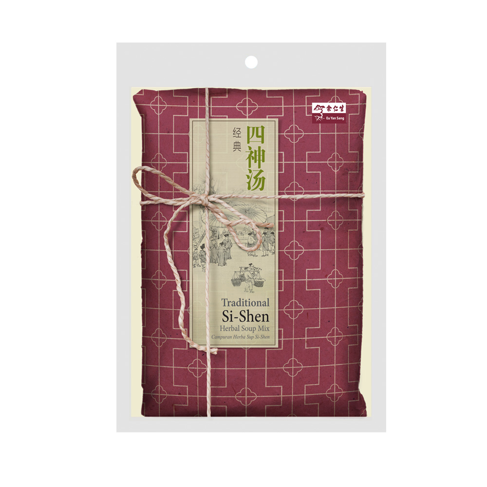 Traditional Si-Shen Herbal Soup Mix